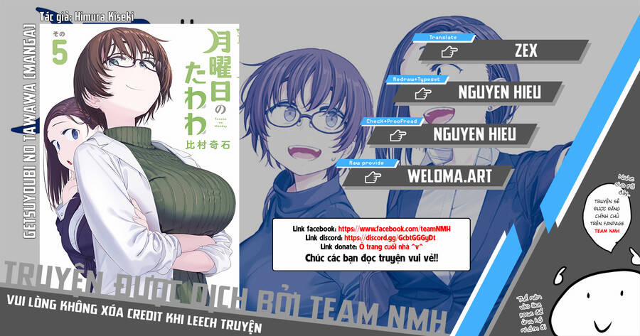 Getsuyoubi No Tawawa 61 trang 0