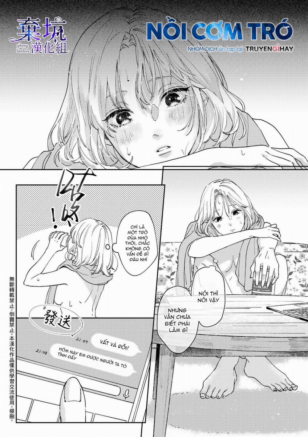 Ghen Tuông 1.2 trang 1