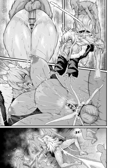 Ghislaine, Goblin Taiji e Iku 1 trang 7