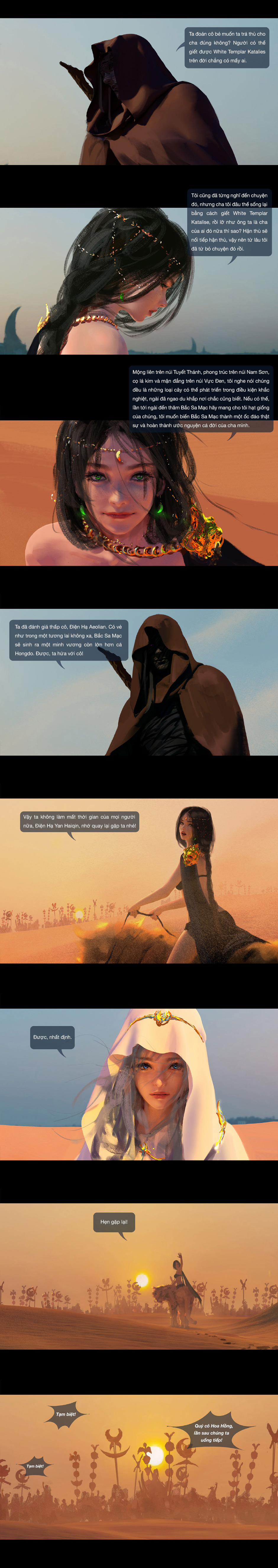 Ghostblade 11.1 trang 3