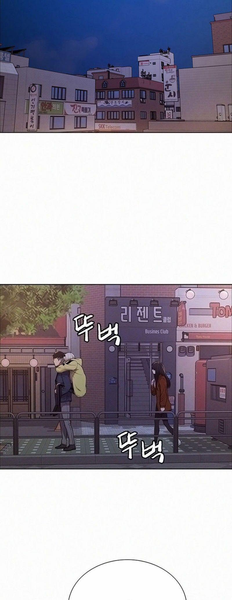 Gia Đình Chạy Trốn 18 trang 2