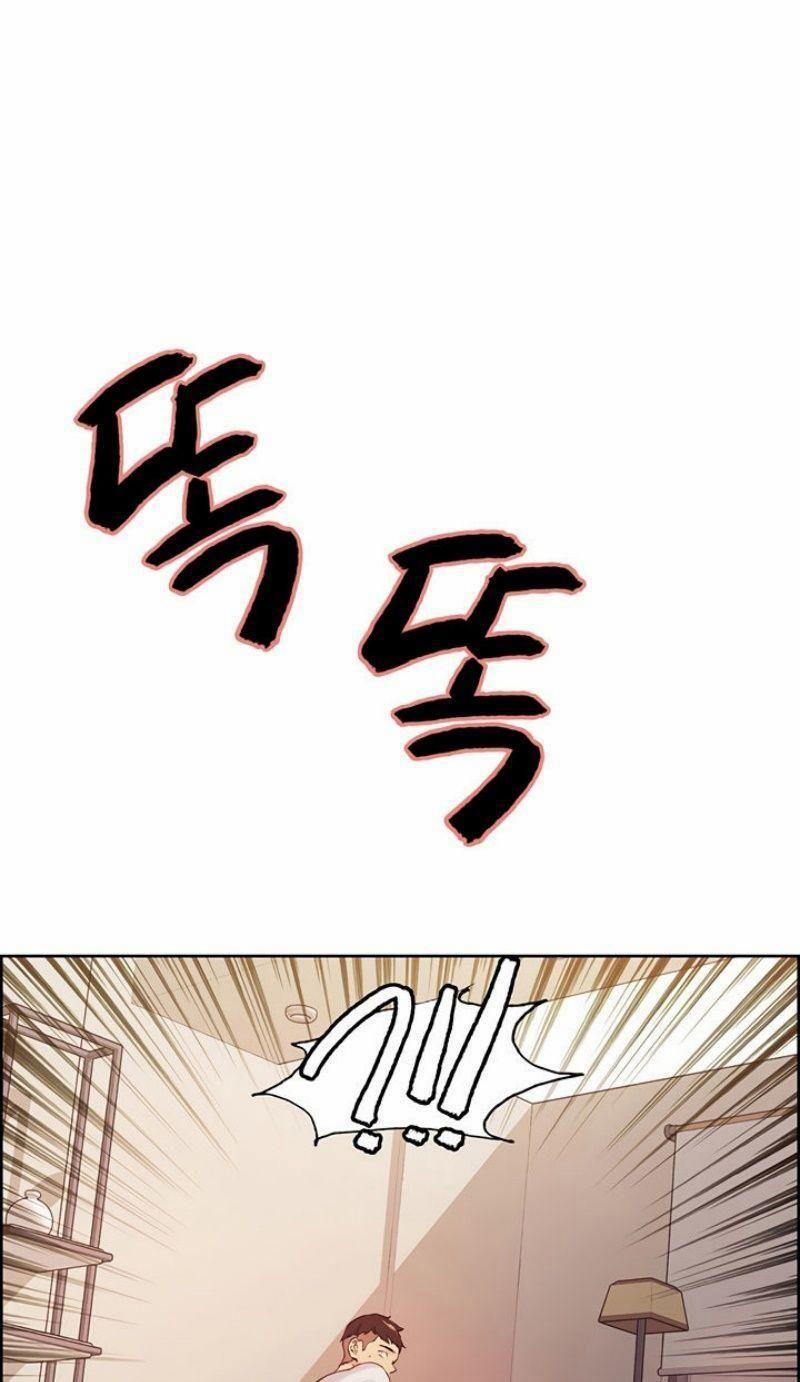 Gia Đình Chạy Trốn 4 trang 66