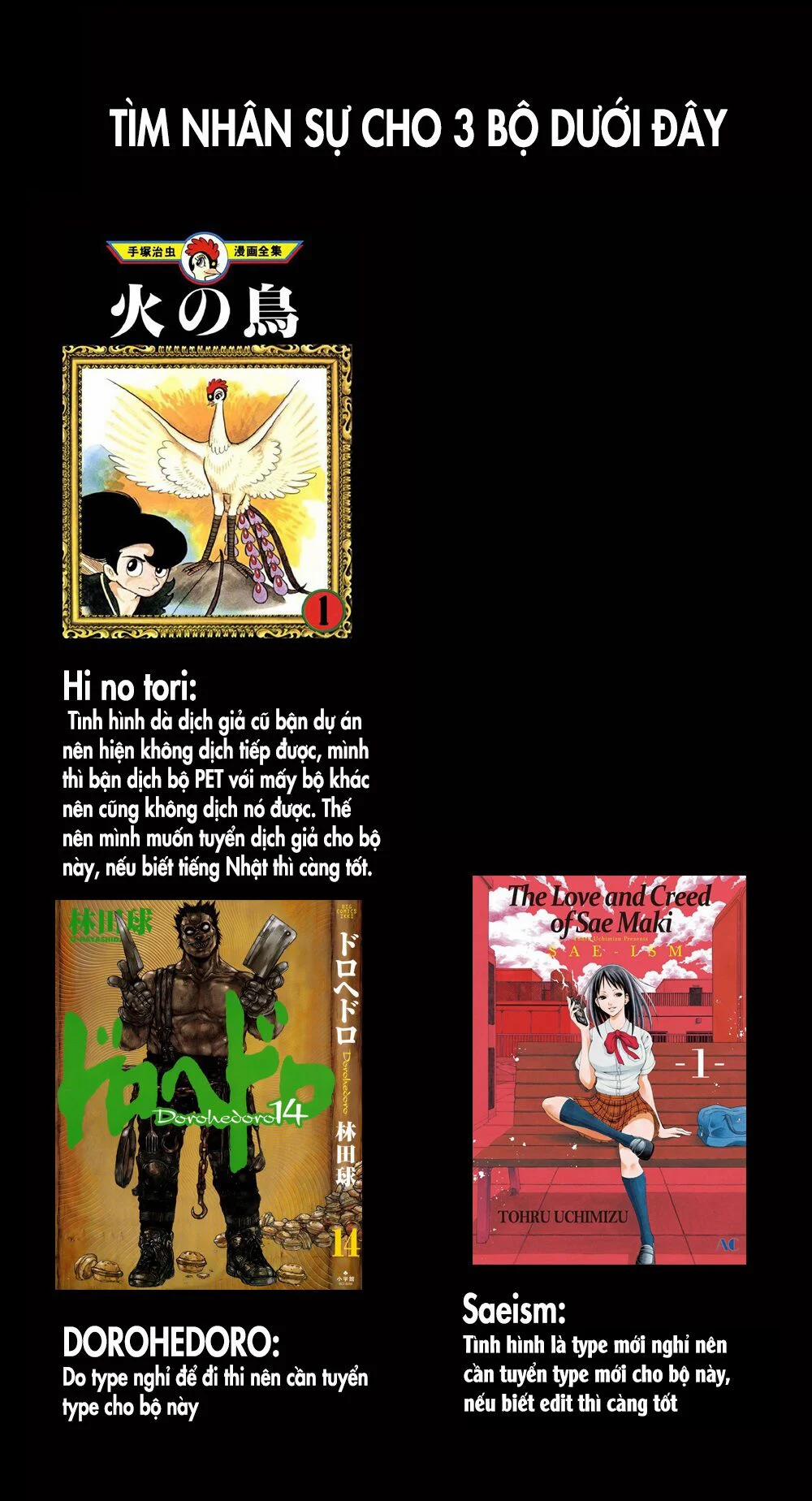 Gia Đình Của Những Chiếc Bóng 1 trang 1