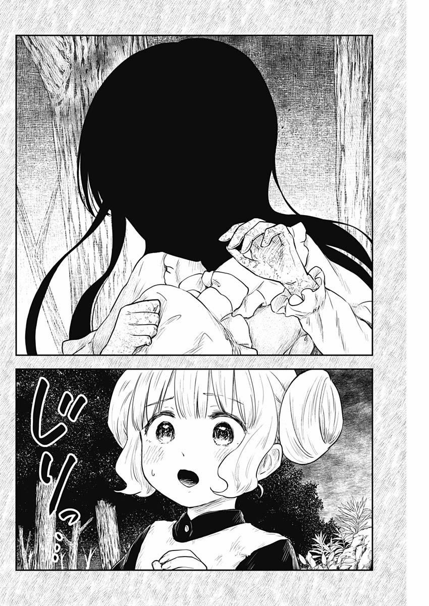 Gia Đình Của Những Chiếc Bóng 106 trang 2