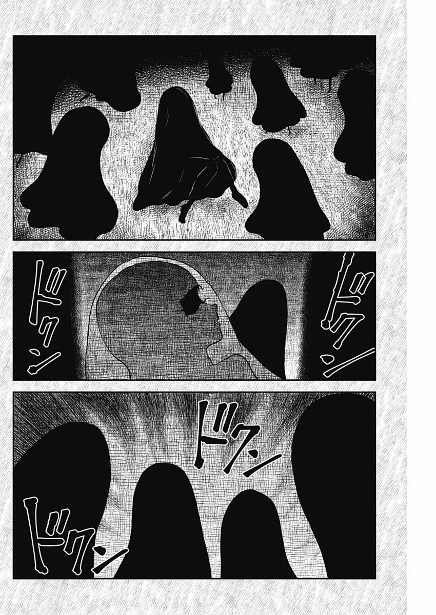 Gia Đình Của Những Chiếc Bóng 111 trang 14