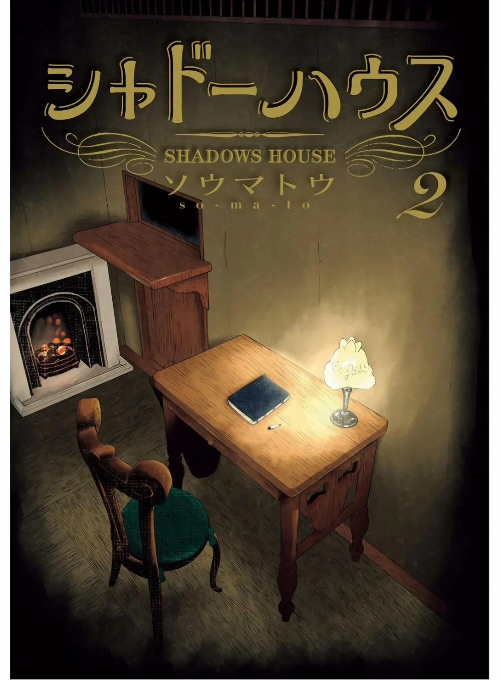 Gia Đình Của Những Chiếc Bóng 13 trang 4