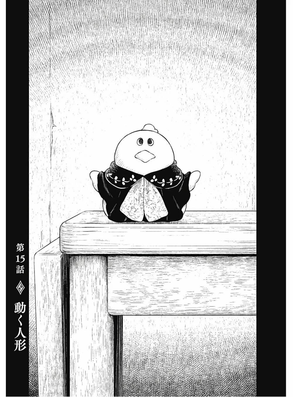 Gia Đình Của Những Chiếc Bóng 15 trang 2