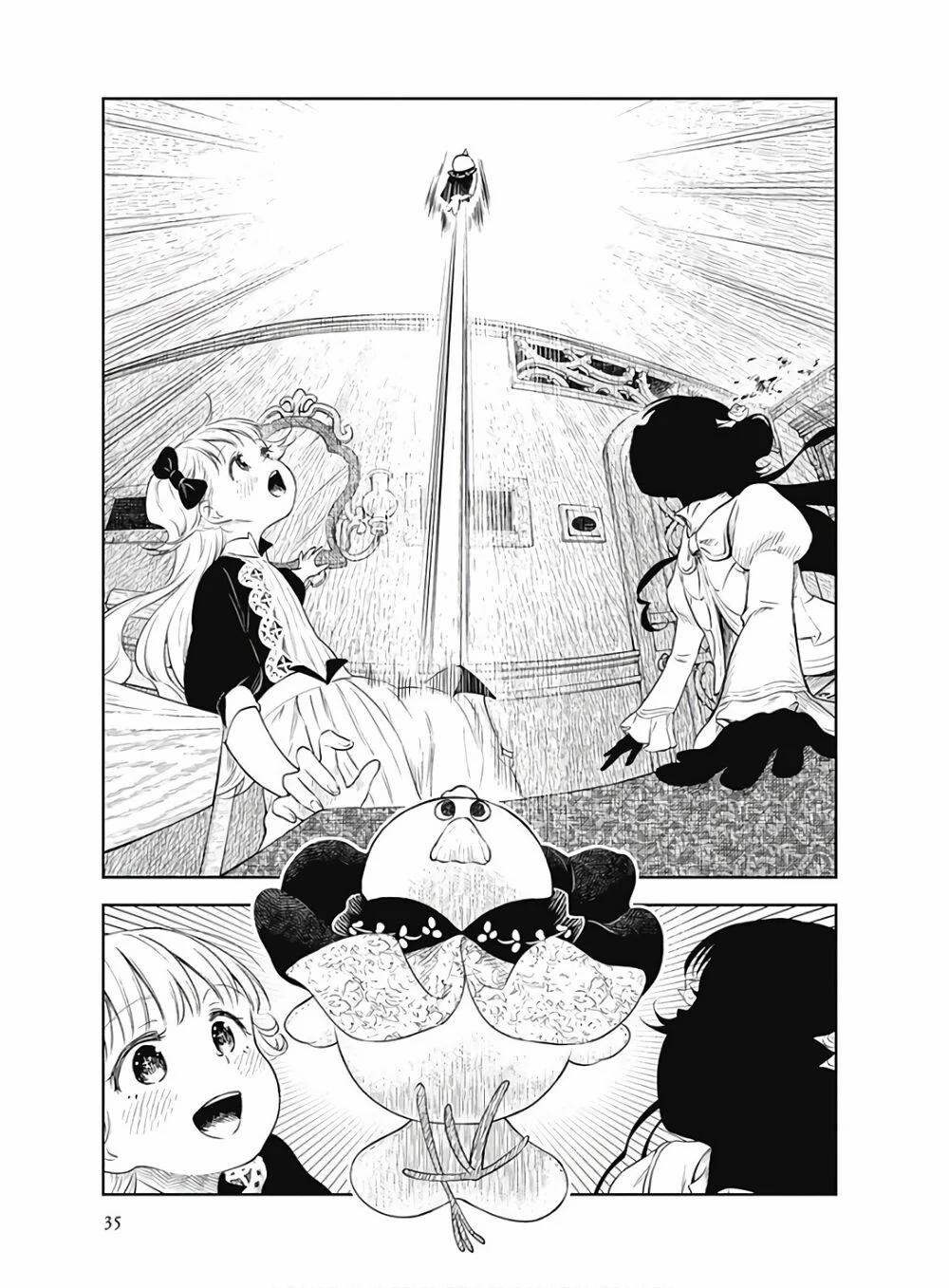 Gia Đình Của Những Chiếc Bóng 15 trang 8