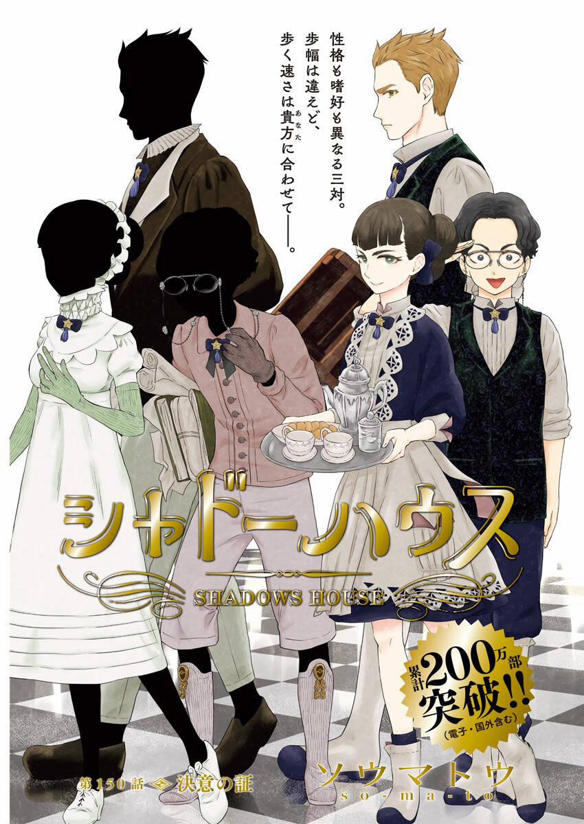 Gia Đình Của Những Chiếc Bóng 150 trang 1