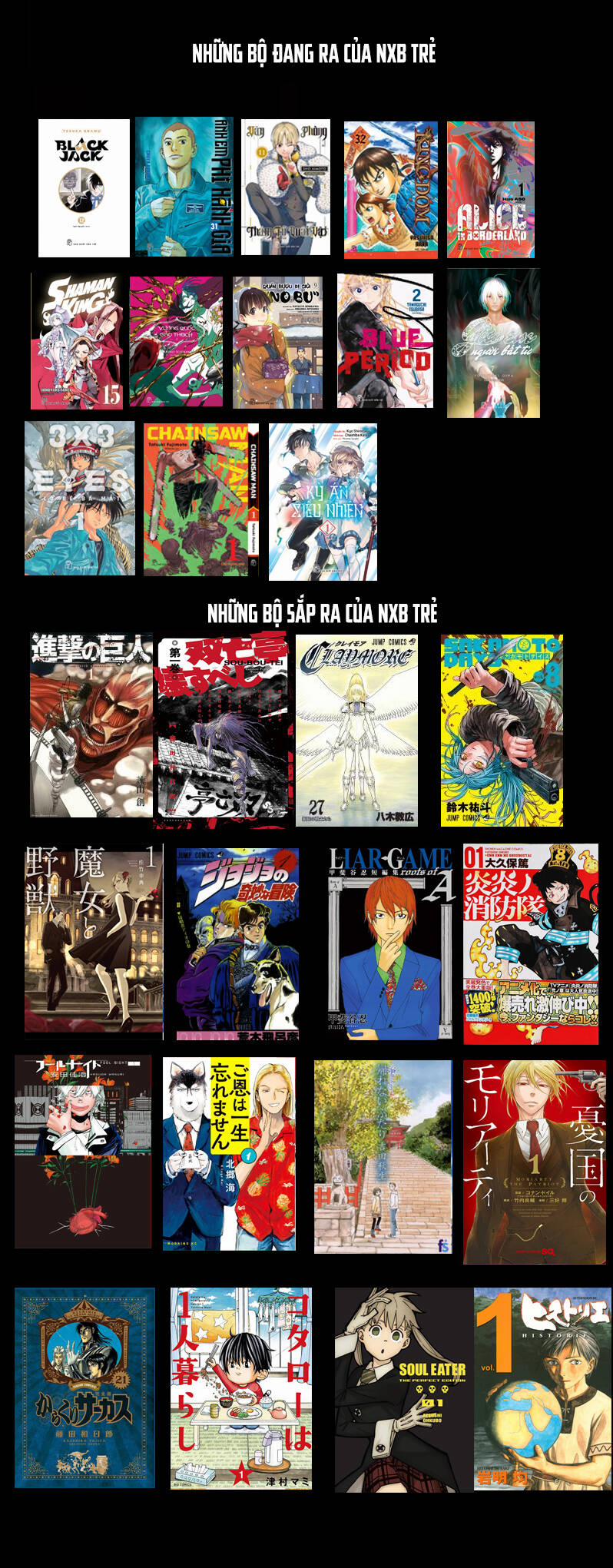 Gia Đình Của Những Chiếc Bóng 153 trang 17