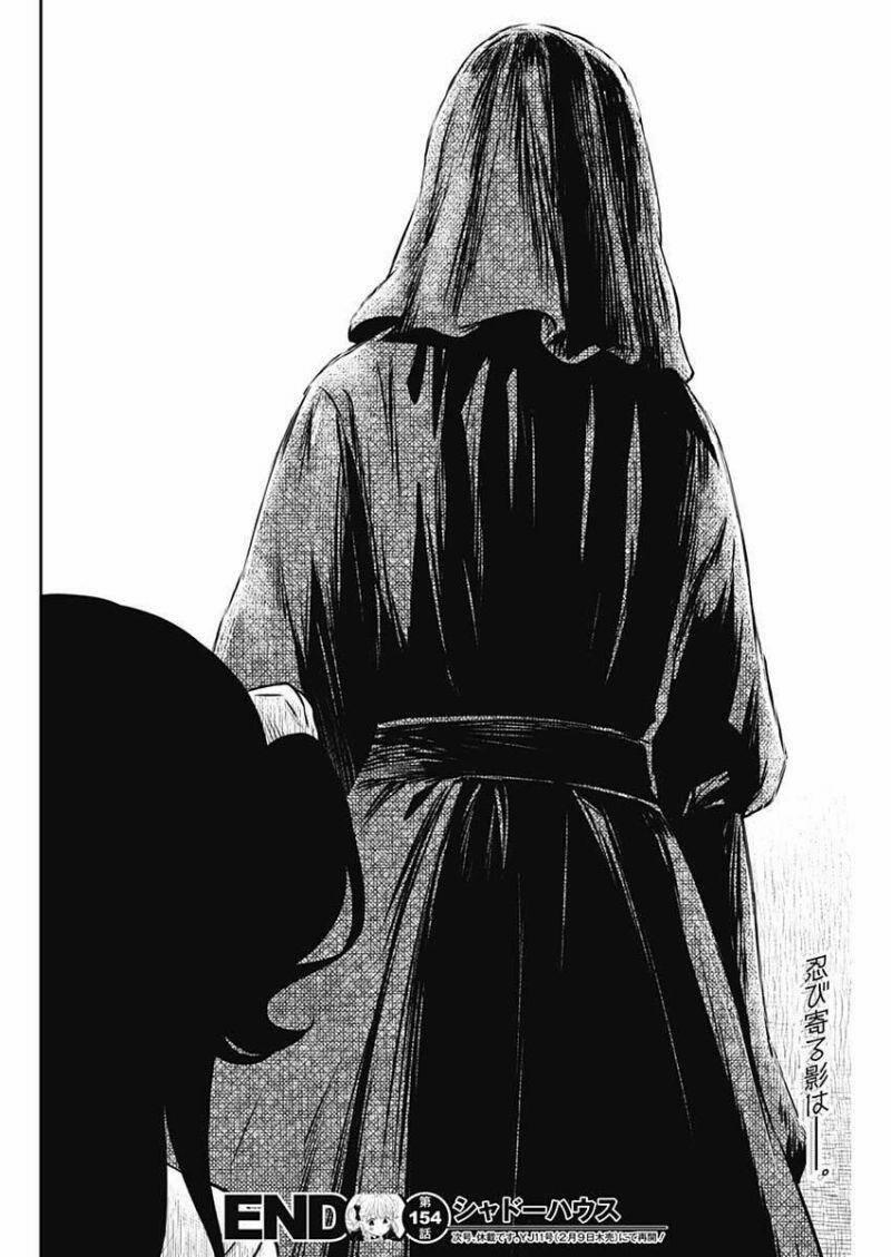 Gia Đình Của Những Chiếc Bóng 154 trang 17