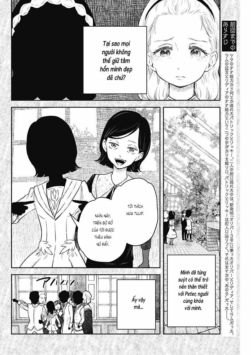 Gia Đình Của Những Chiếc Bóng 160 trang 1