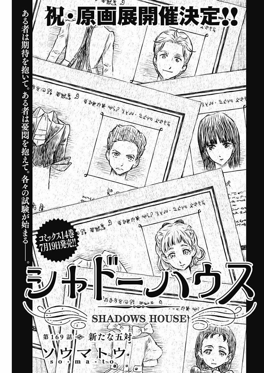 Gia Đình Của Những Chiếc Bóng 169 trang 1