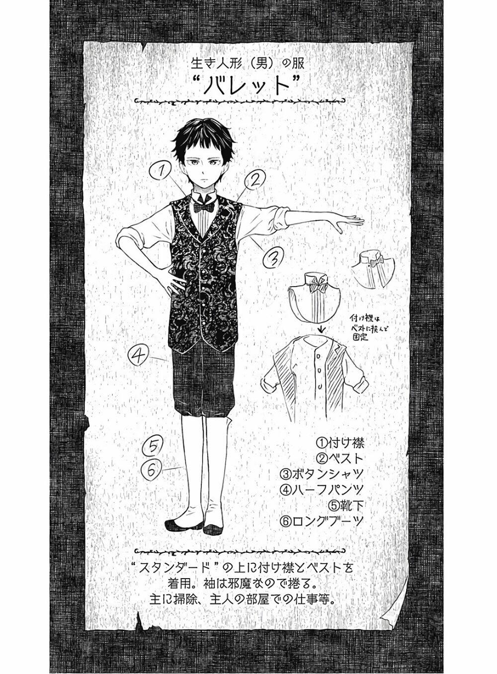 Gia Đình Của Những Chiếc Bóng 19 trang 14