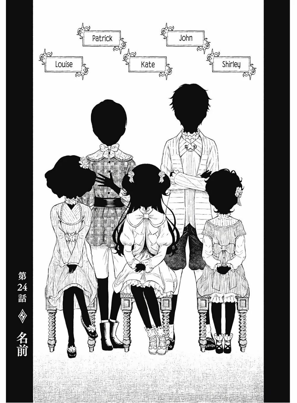 Gia Đình Của Những Chiếc Bóng 24 trang 2