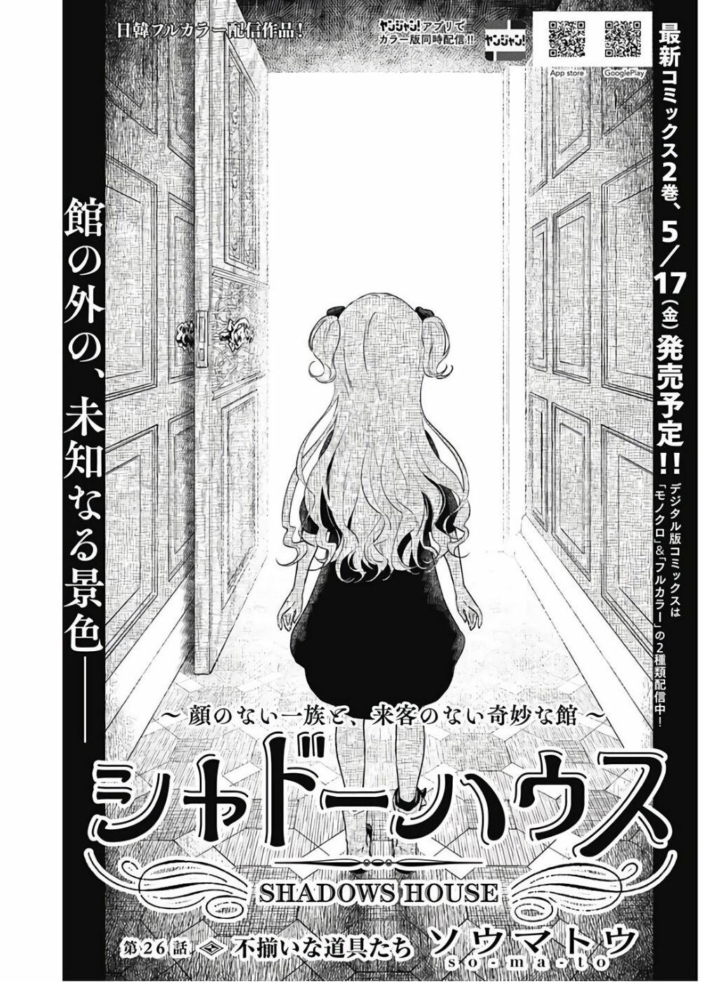 Gia Đình Của Những Chiếc Bóng 26 trang 2