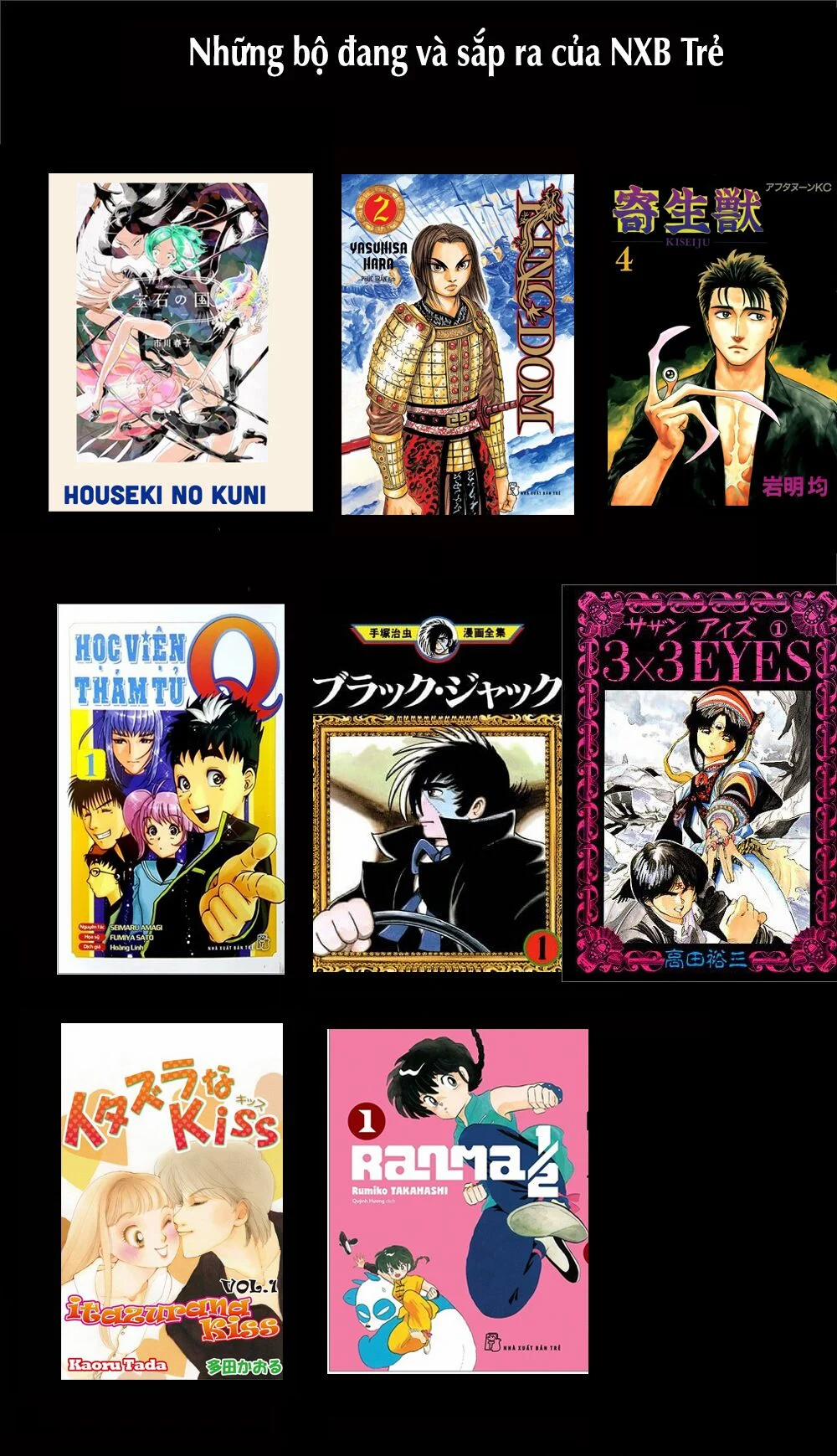 Gia Đình Của Những Chiếc Bóng 29 trang 14