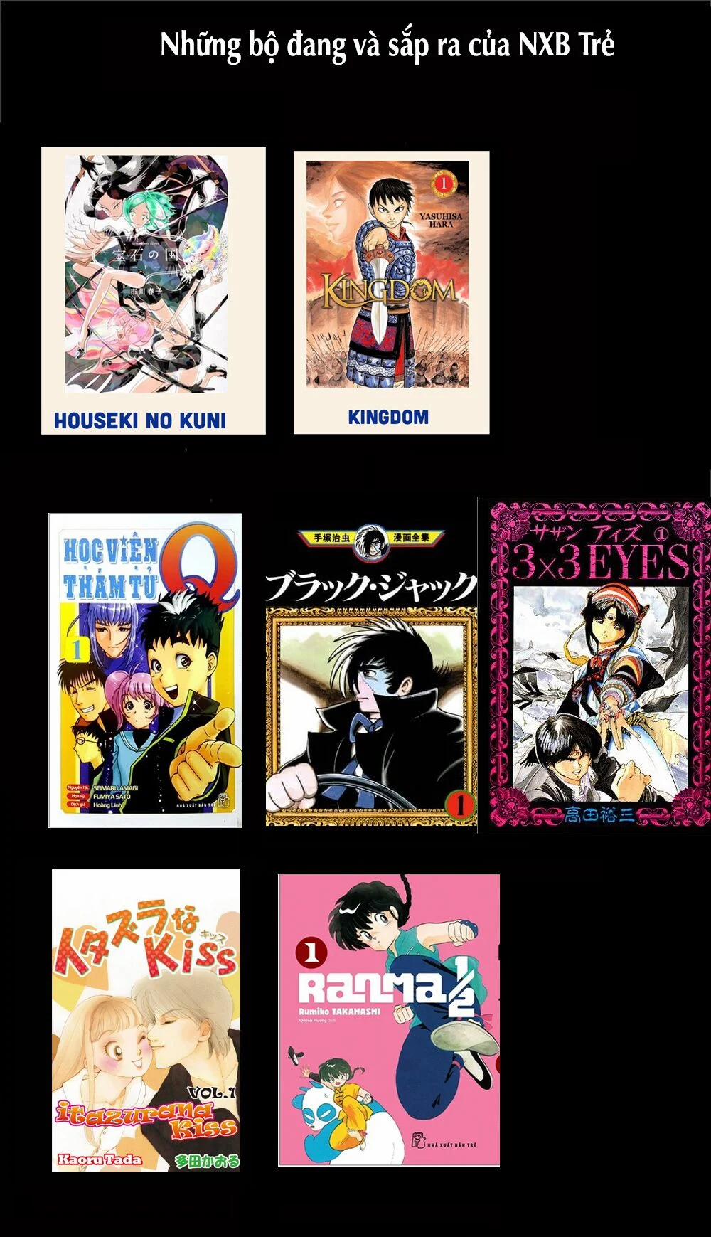 Gia Đình Của Những Chiếc Bóng 31 trang 15