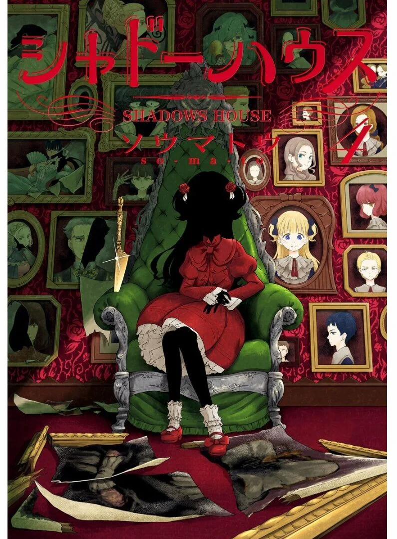 Gia Đình Của Những Chiếc Bóng 37 trang 2