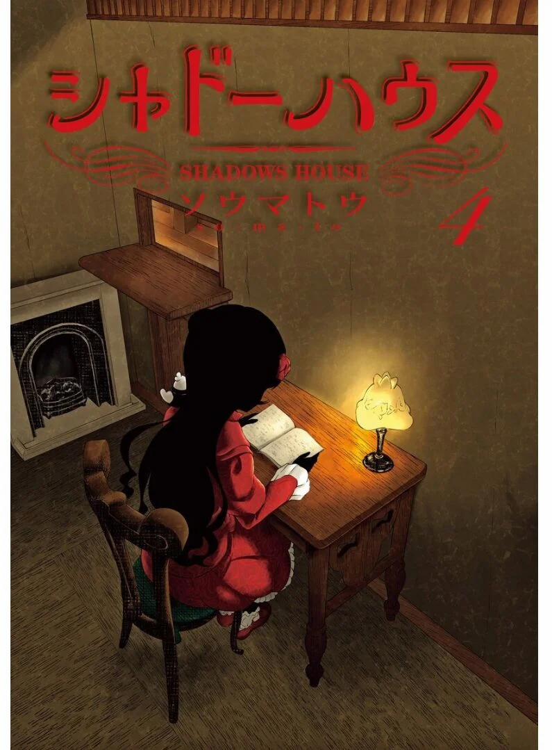 Gia Đình Của Những Chiếc Bóng 37 trang 4