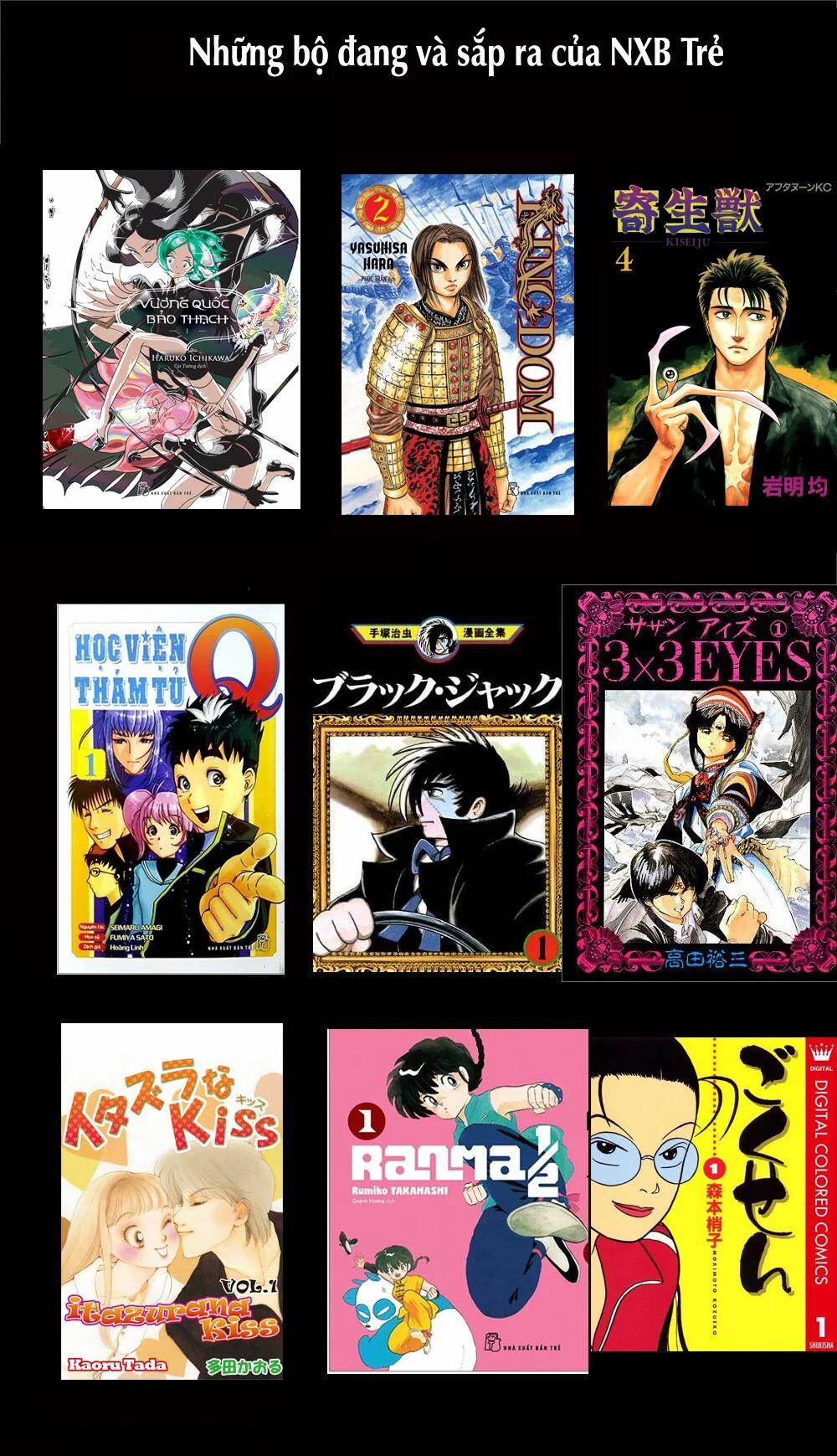 Gia Đình Của Những Chiếc Bóng 40 trang 13