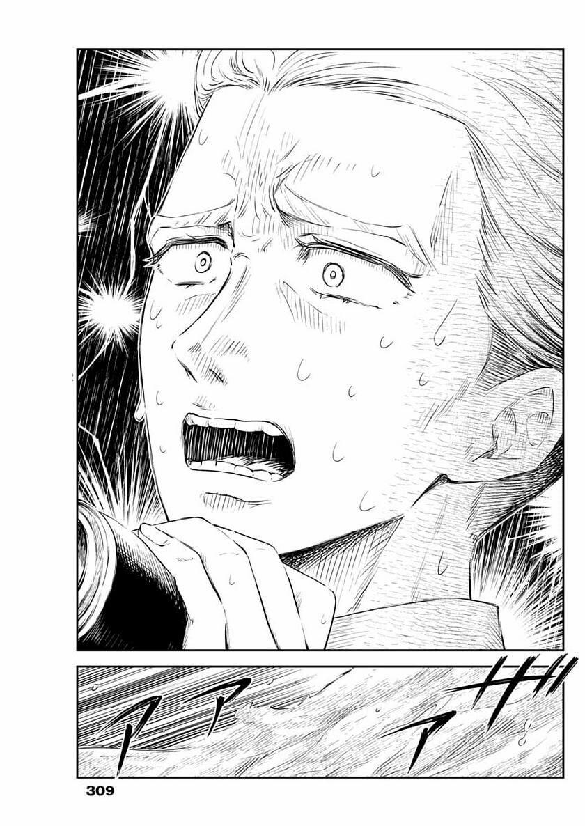 Gia Đình Của Những Chiếc Bóng 42 trang 13