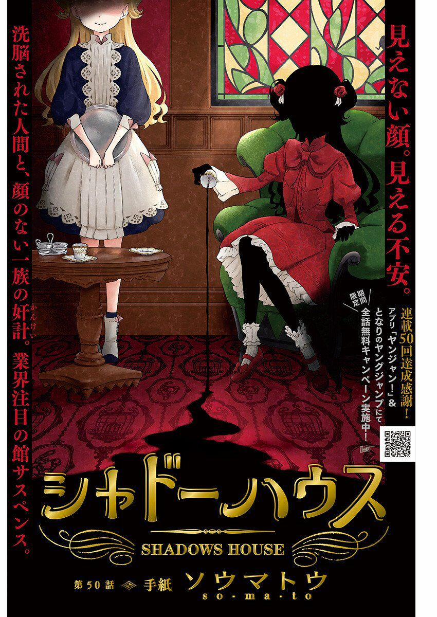 Gia Đình Của Những Chiếc Bóng 50 trang 2