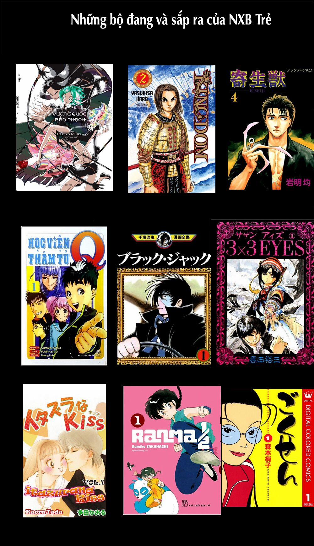 Gia Đình Của Những Chiếc Bóng 51 trang 14