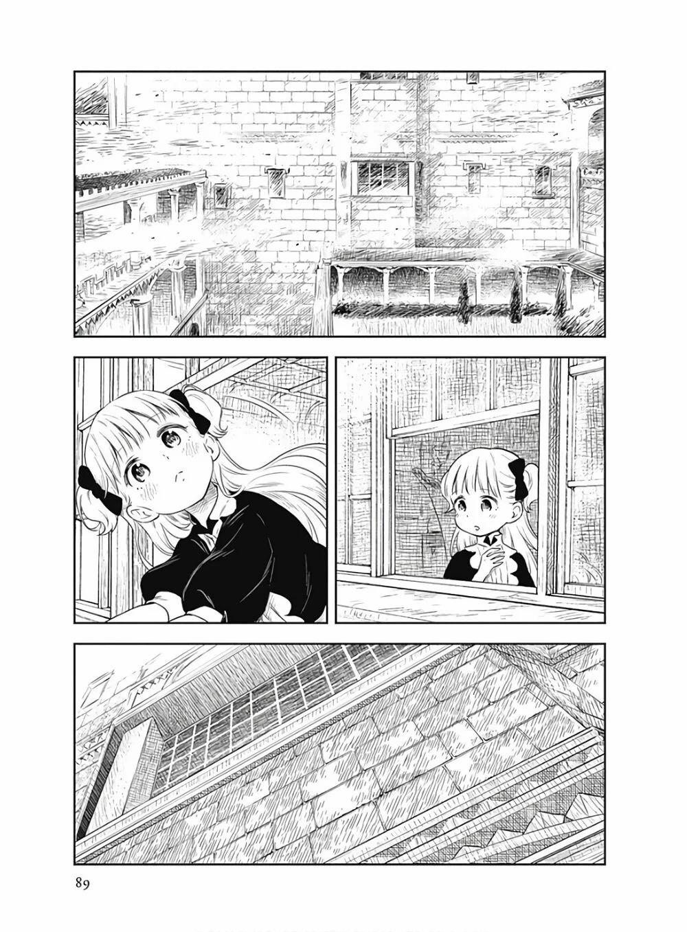 Gia Đình Của Những Chiếc Bóng 7 trang 10