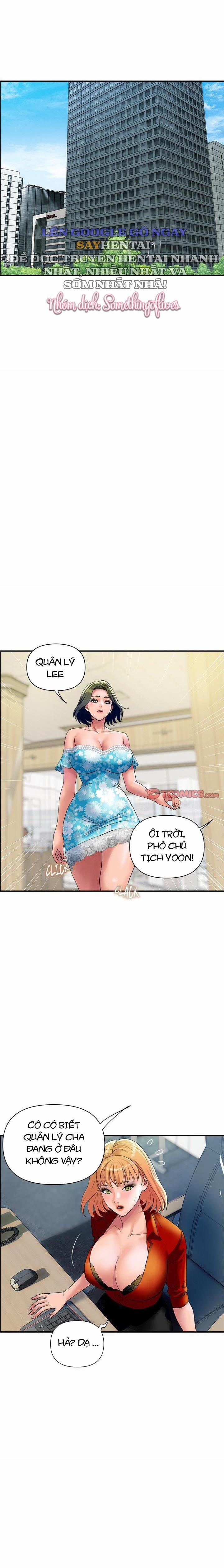 Gia Đình Hoàng Gia 32 trang 16