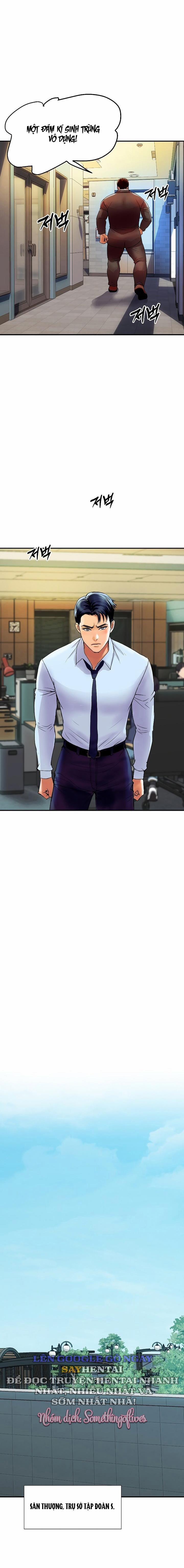 Gia Đình Hoàng Gia 5 trang 16