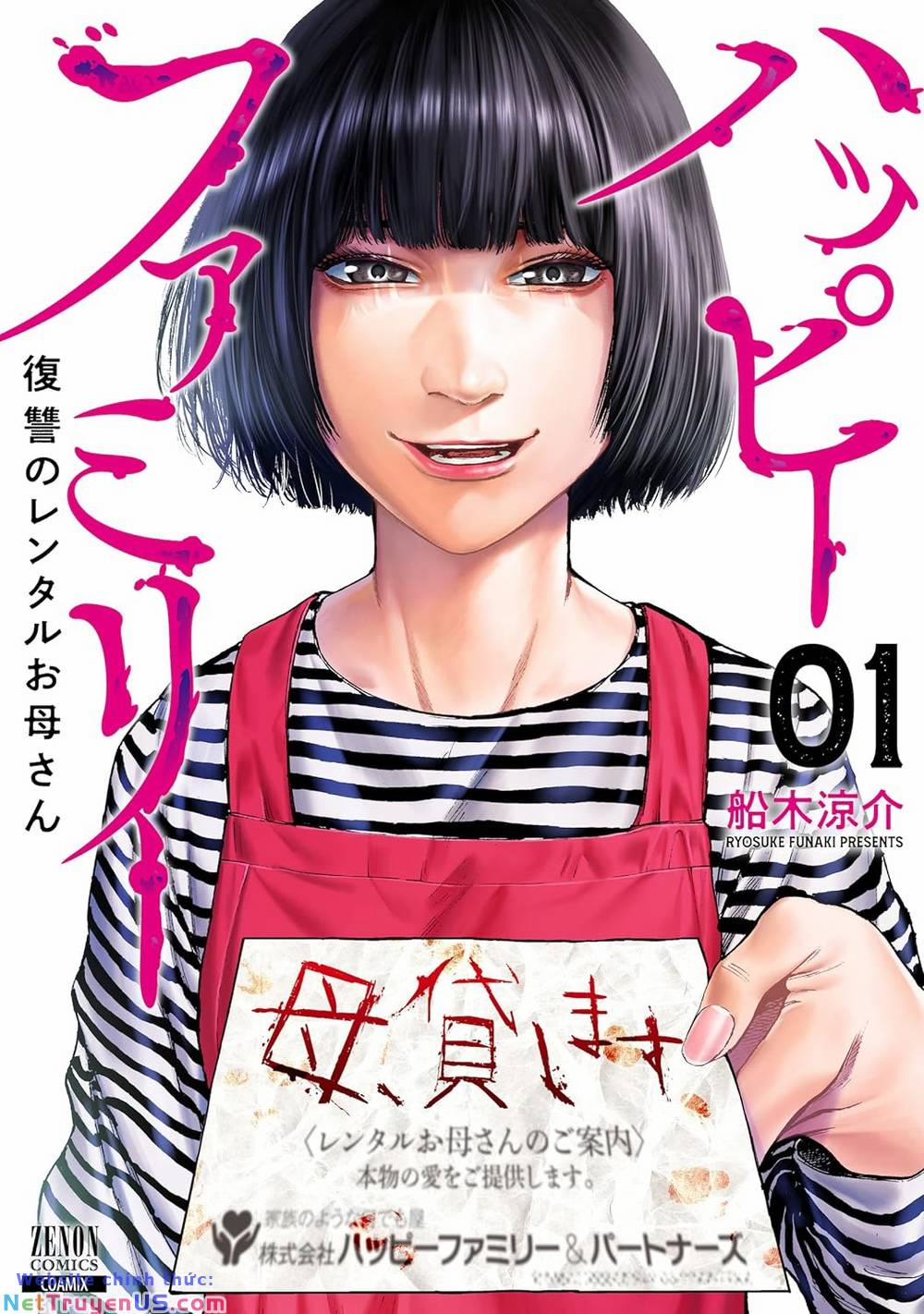 Gia Đình Vui Vẻ - Mẹ Thuê Báo Oán 1 trang 2