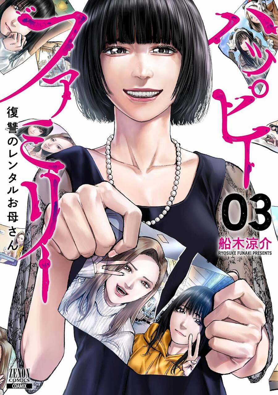 Gia Đình Vui Vẻ - Mẹ Thuê Báo Oán 10.1 trang 2