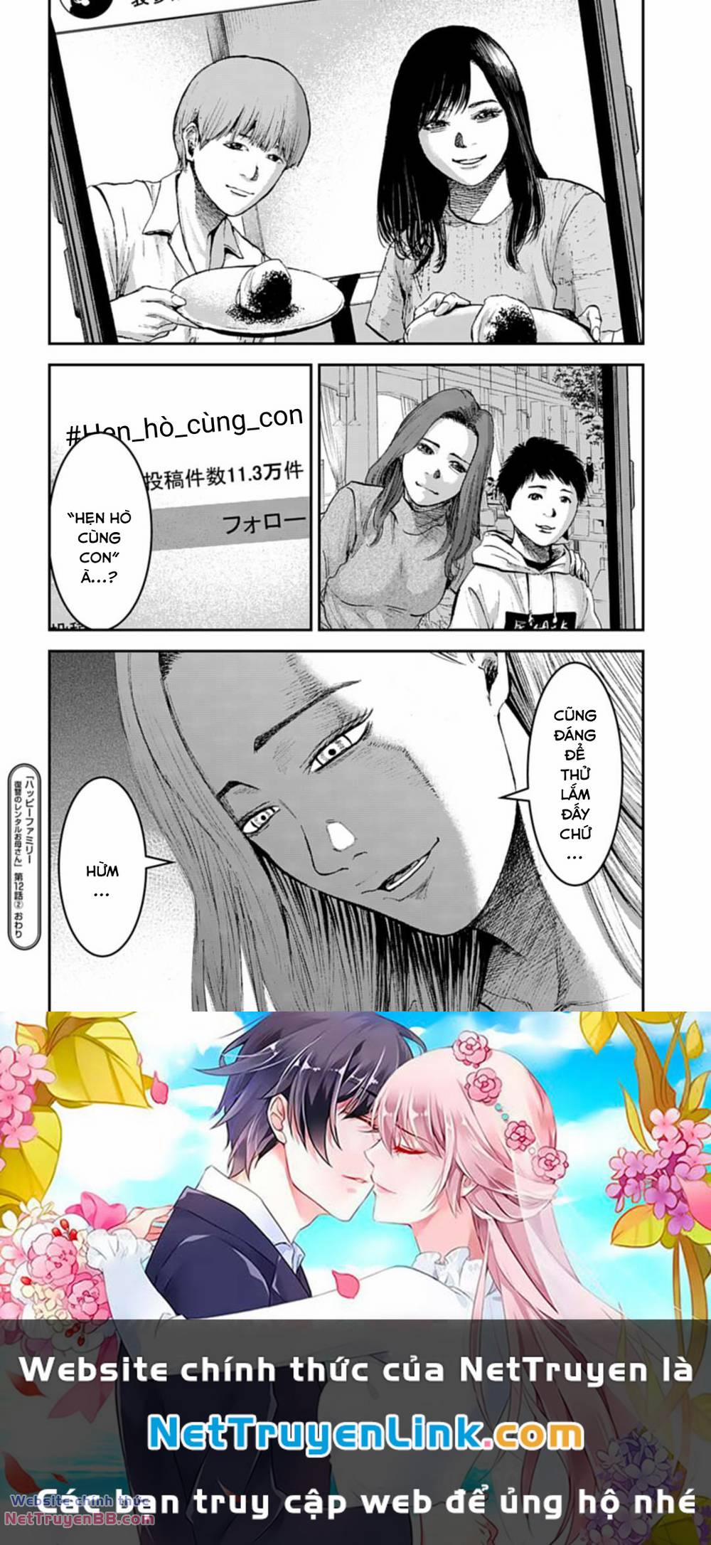 Gia Đình Vui Vẻ - Mẹ Thuê Báo Oán 12.2 trang 17