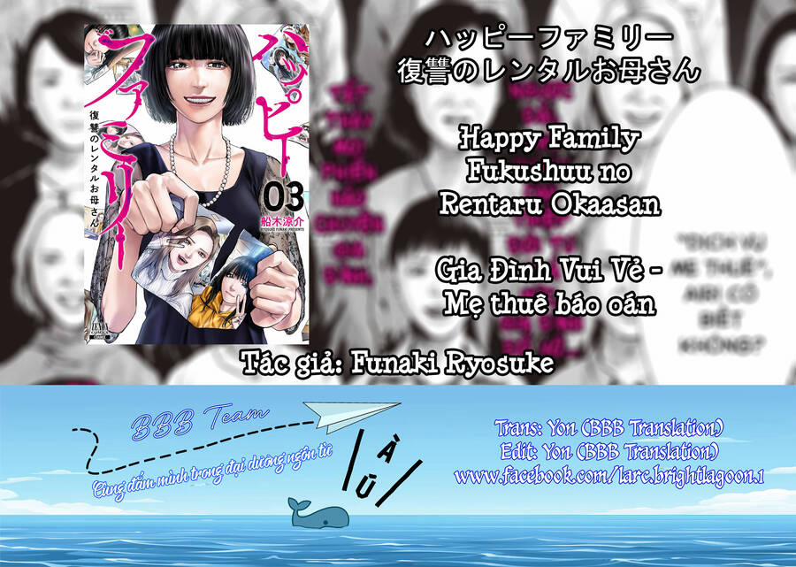 Gia Đình Vui Vẻ - Mẹ Thuê Báo Oán 17.1 trang 1