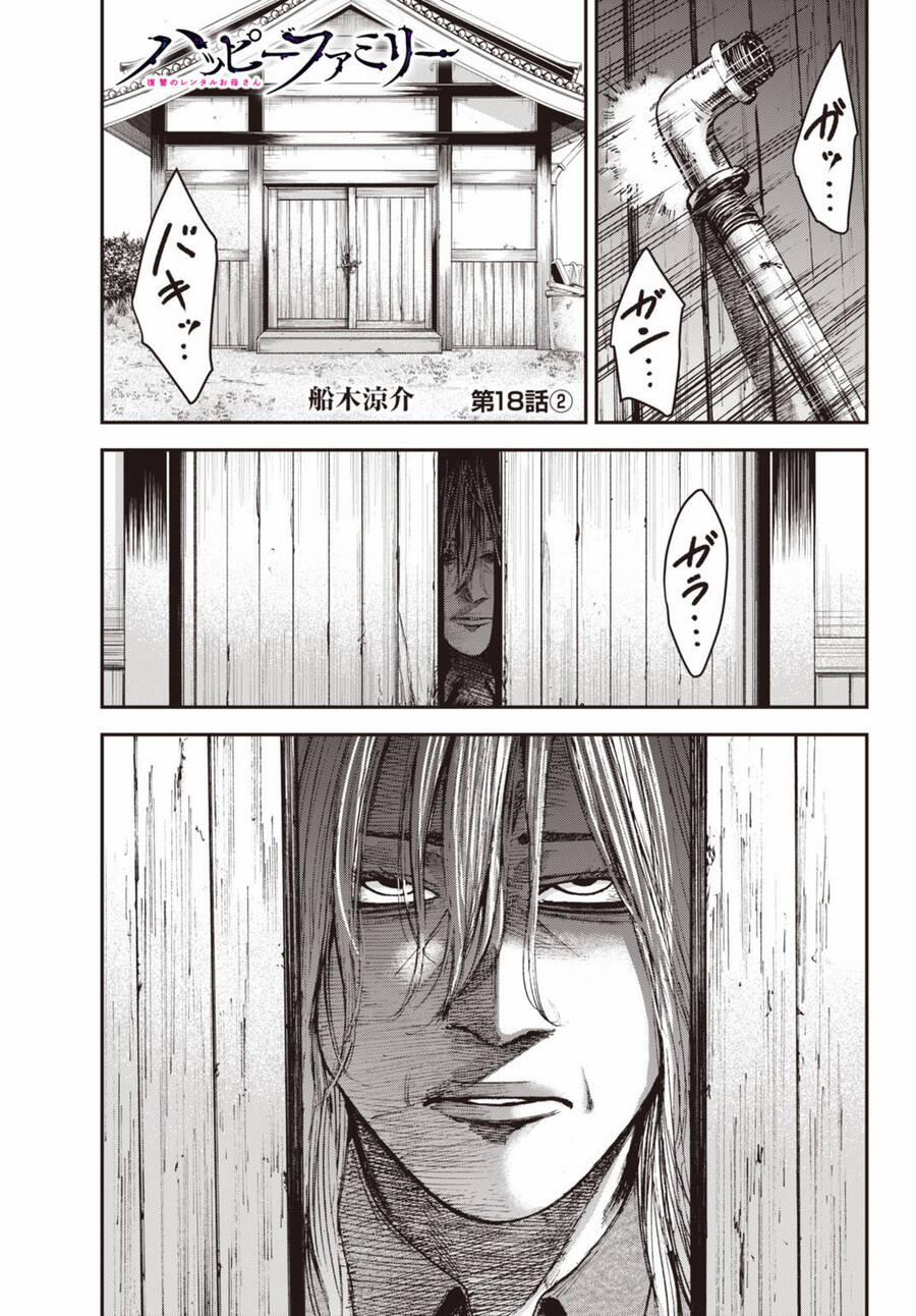 Gia Đình Vui Vẻ - Mẹ Thuê Báo Oán 18.2 trang 2