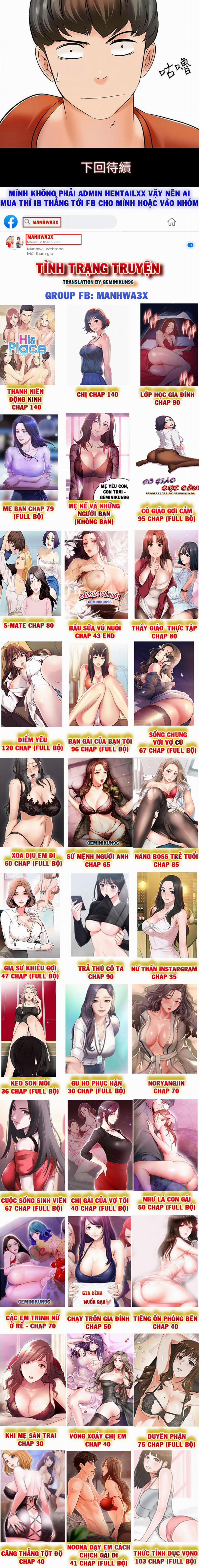 Gia Sư Khiêu Gợi 12 trang 13