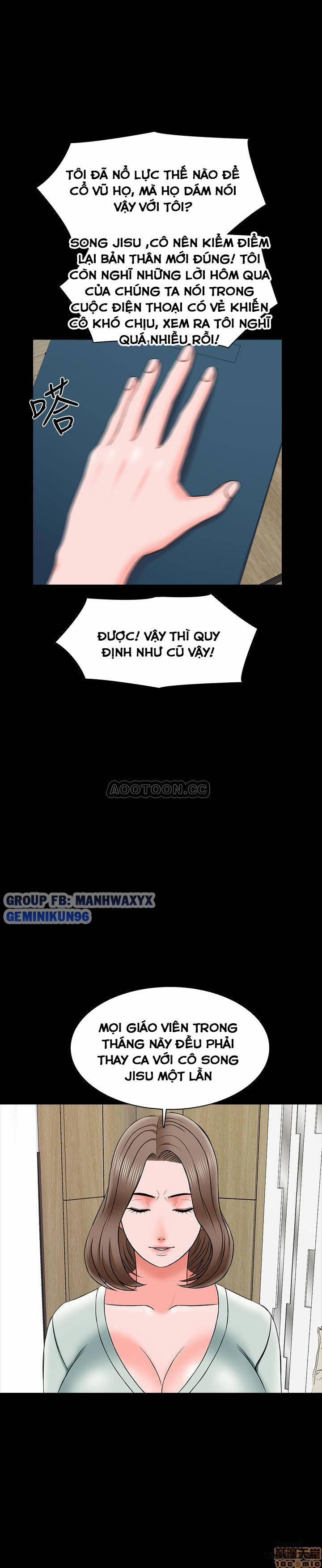 Gia Sư Khiêu Gợi 26 trang 32