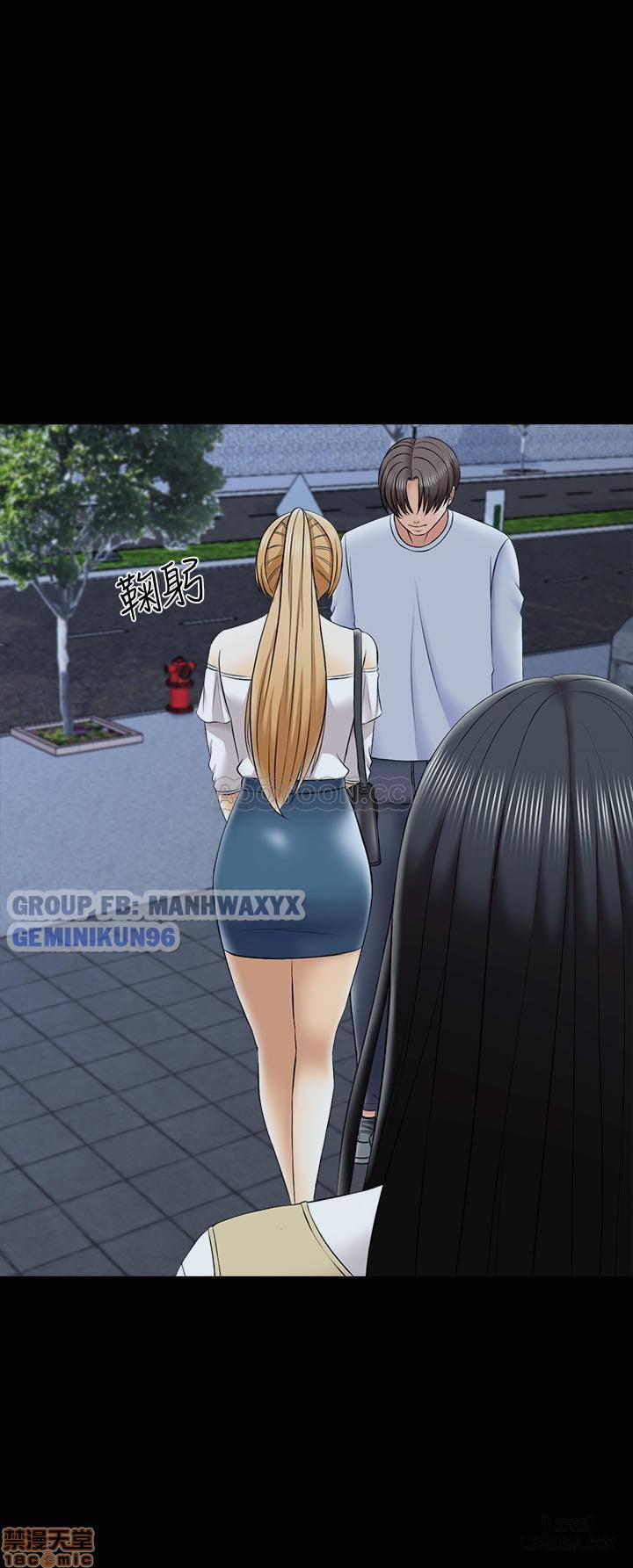 Gia Sư Khiêu Gợi 27 trang 20