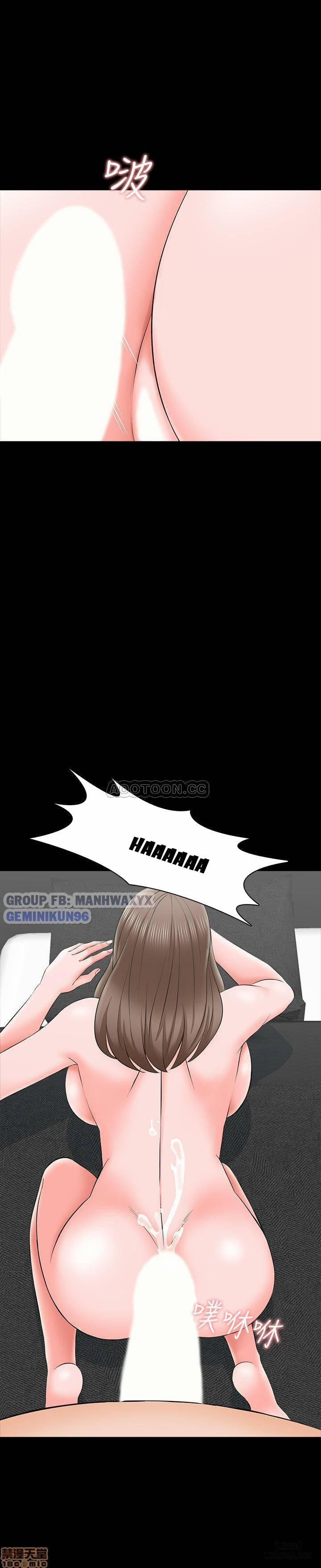 Gia Sư Khiêu Gợi 27 trang 30