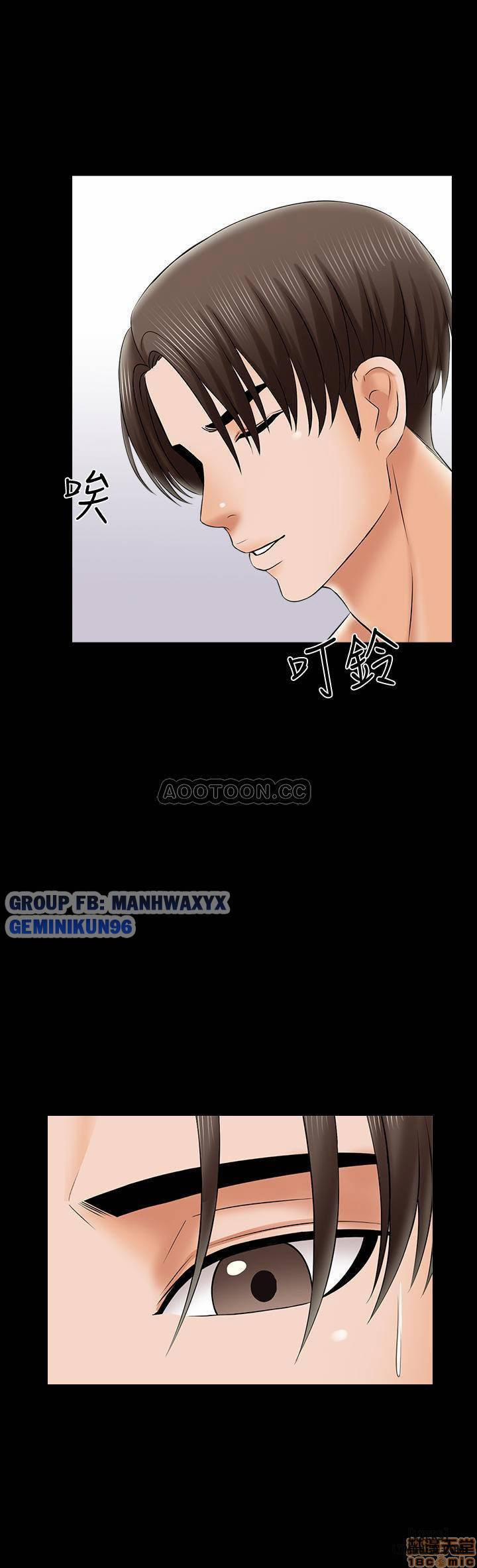 Gia Sư Khiêu Gợi 28 trang 25