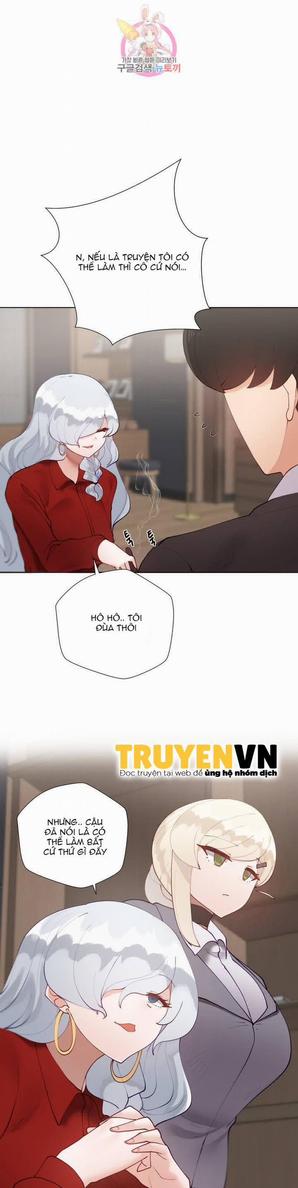 Gia Sư Nữ Quái 58 trang 5