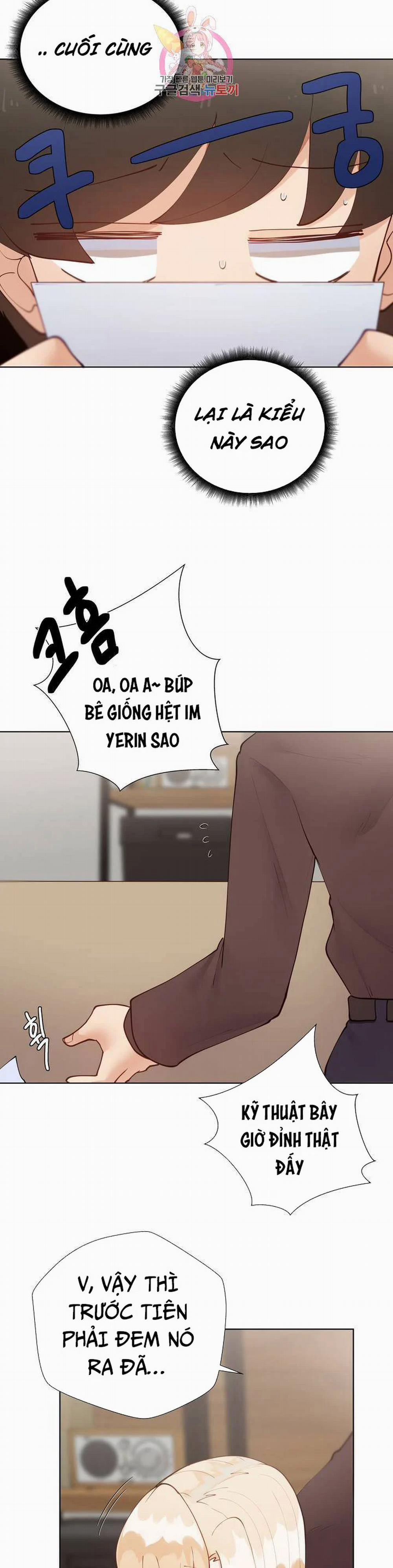 Gia Sư Nữ Quái 60 trang 16