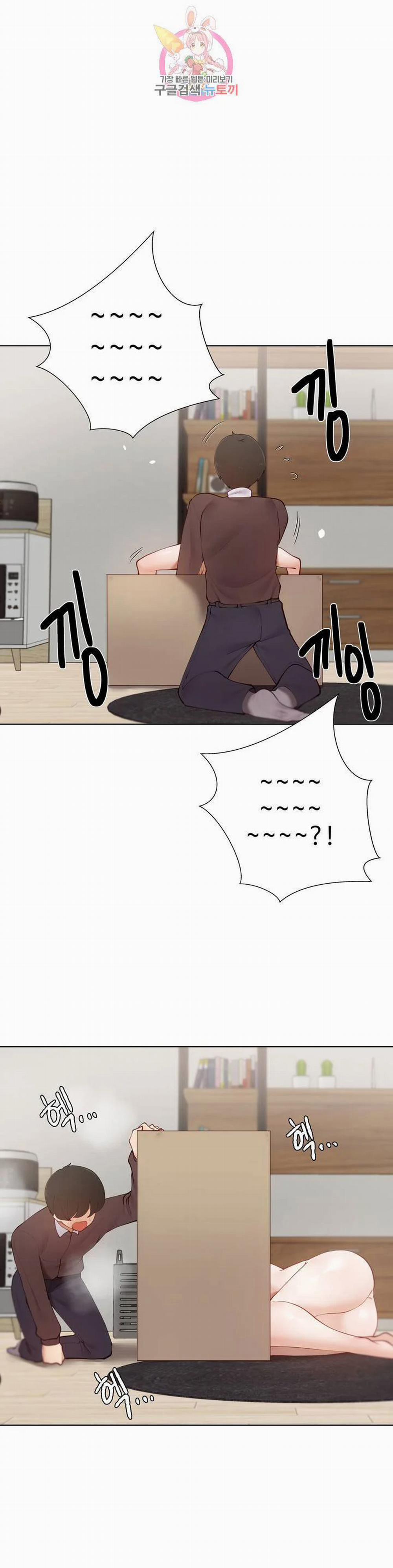 Gia Sư Nữ Quái 60 trang 18