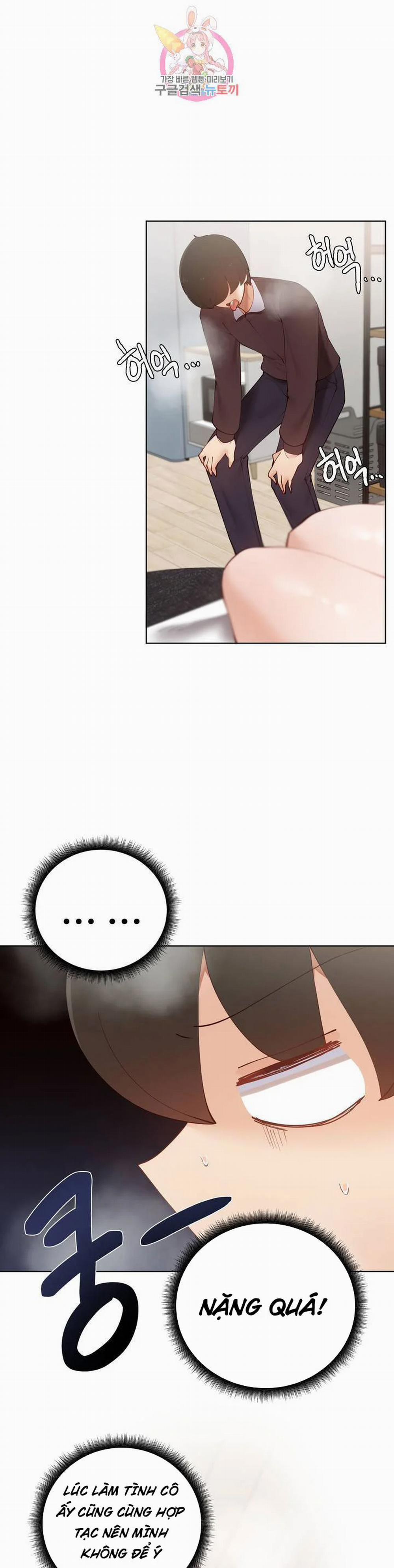 Gia Sư Nữ Quái 60 trang 21