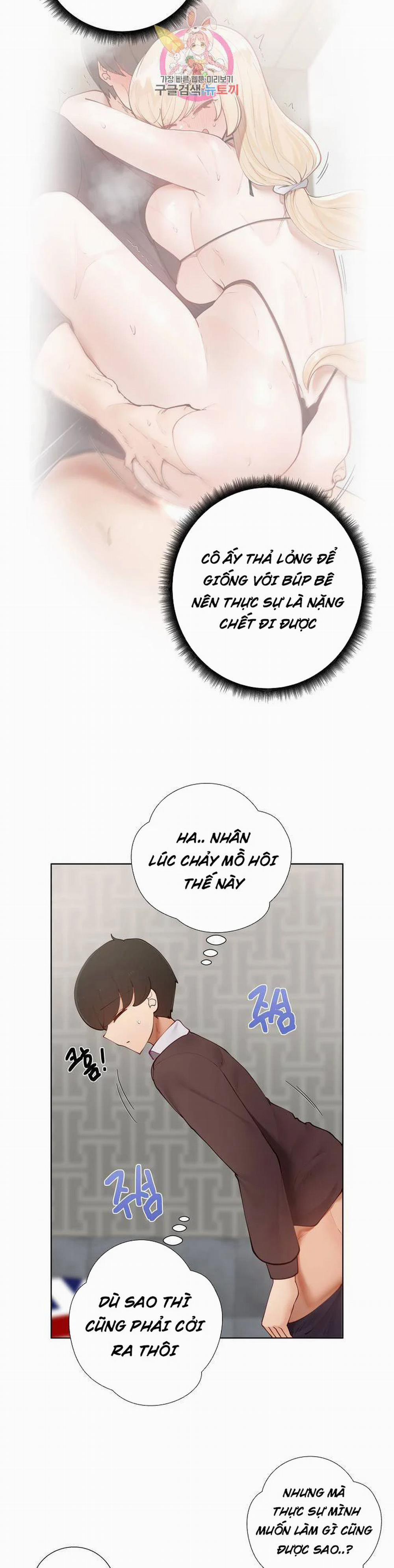 Gia Sư Nữ Quái 60 trang 22