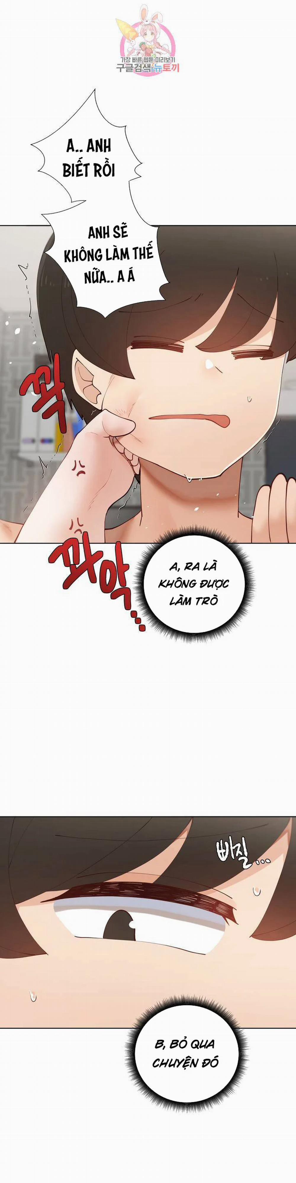 Gia Sư Nữ Quái 60 trang 24