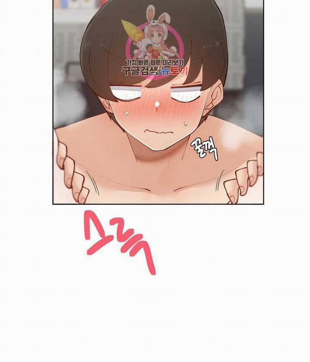 Gia Sư Nữ Quái 60 trang 26