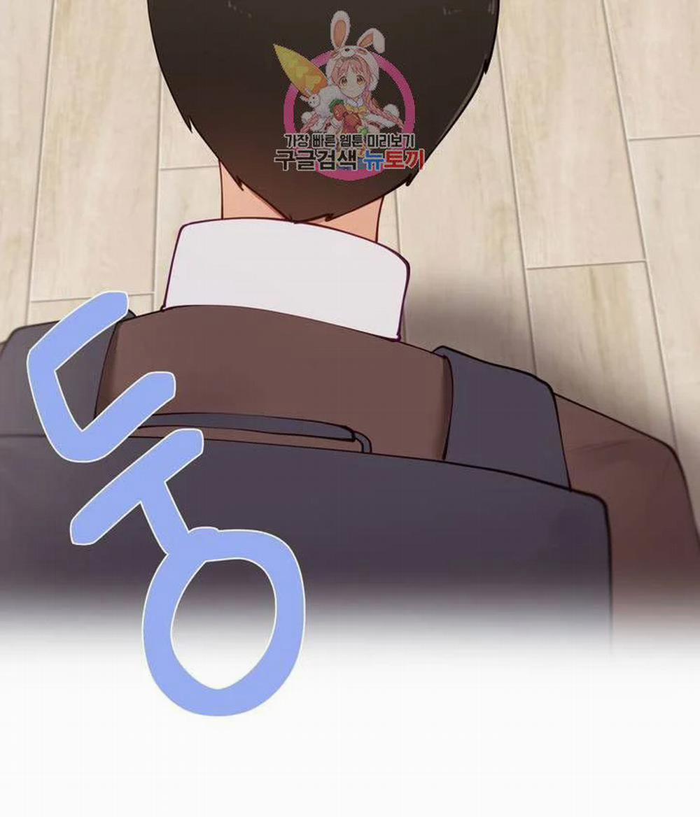 Gia Sư Nữ Quái 60 trang 8