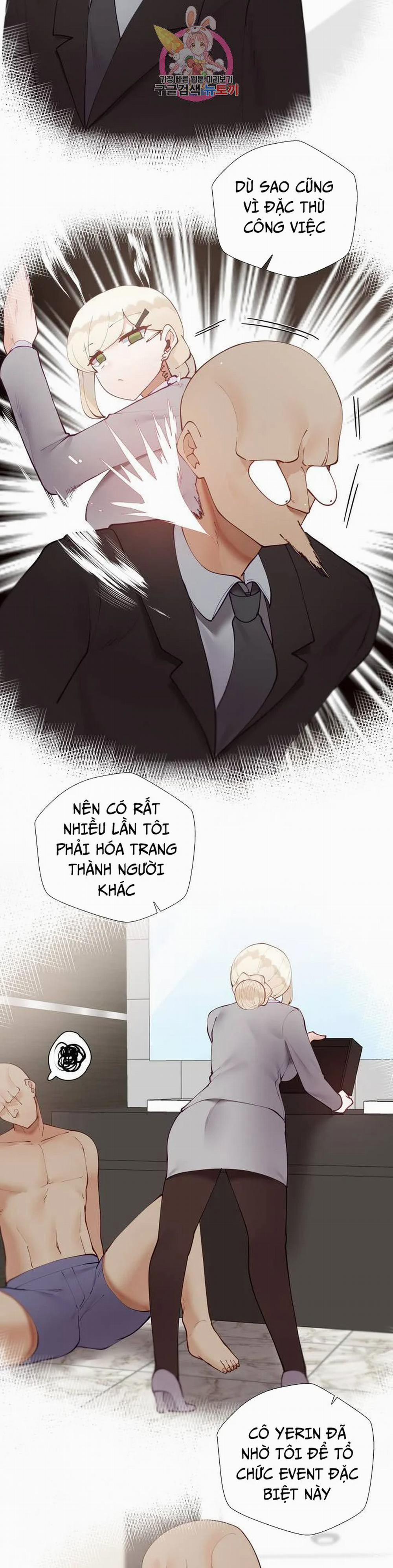 Gia Sư Nữ Quái 61 trang 37